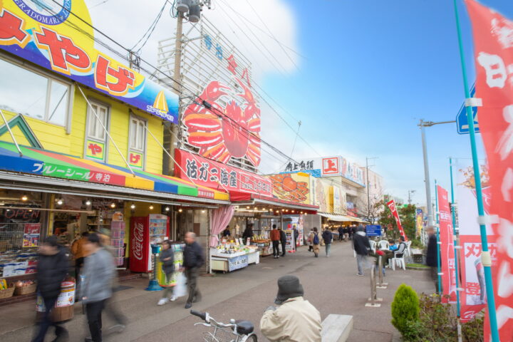 寺泊魚の市場通り