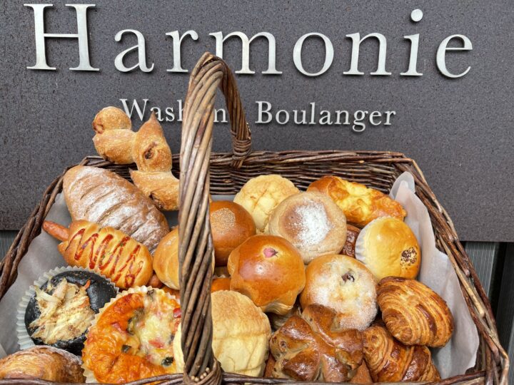 和島トゥー・ル・モンド パン工房Harmonie