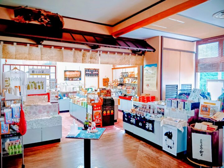 花の宿よもやま館売店「古志路」